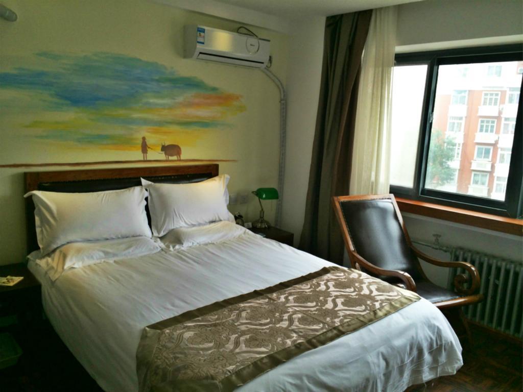 Nostalgiahotel-Tianjinguozhancenter Cameră foto